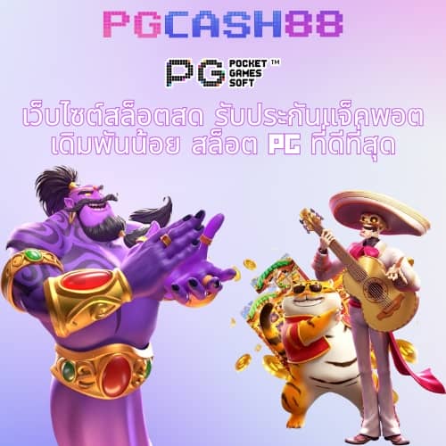 hotwin888 lobby